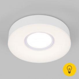 Встраиваемый точечный светильник со светодиодной подсветкой 2240 MR16 WH белый