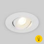 Встраиваемый точечный светодиодный светильник 9914 LED 6W WH белый