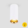 Накладной акцентный светодиодный светильник DLR030 12W 4200K белый матовый/золото
