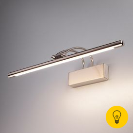 Настенный светодиодный светильник Simple LED MRL LED 10W 1011 IP20  никель