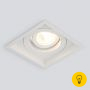 Алюминиевый точечный светильник 1071/1 MR16 WH белый