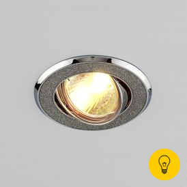Встраиваемый точечный светильник 611 MR16 SL серебряный блеск/хром