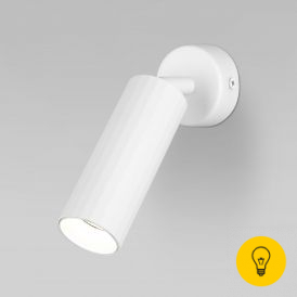 Светодиодный светильник 20098/1 LED белый