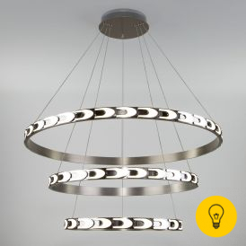 Подвесной светильник с ПДУ 90163/3 сатин-никель