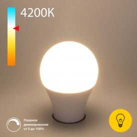 Светодиодная диммируемая лампа Dimmable 9W 4200K E27 (А60) BLE2777