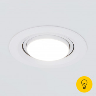 Потолочный светодиодный светильник 9920 LED 15W 3000K белый 9920 LED