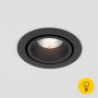 Встраиваемый светодиодный светильник 7W 3000K BK/BK черный/черный 15267/LED