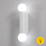 Настенный светодиодный светильник Lily IP54 MRL 1029 белый