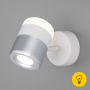 Настенный светильник 20165/1 LED белый / серебро