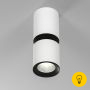 Светильник потолочный светодиодный 12W 4000К белый/чёрный 25048/LED