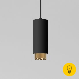 Подвесной светильник Nubis GU10 чёрный/золото 50122/1