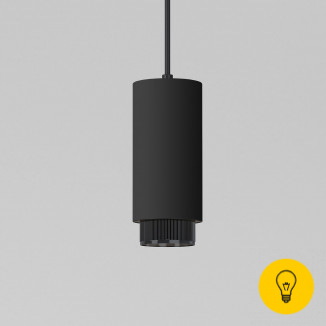 Подвесной светильник Nubis GU10 чёрный 50122/1