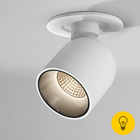 Светильник встраиваемый светодиодный Spot белый 25093/LED