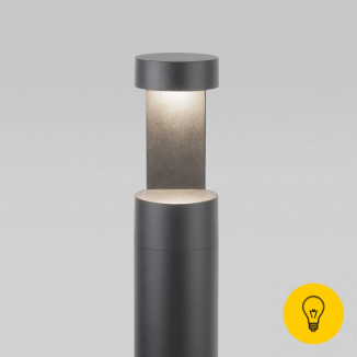 Ландшафтный светодиодный светильник Nimbus IP54 35126/F серый