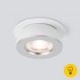 Встраиваемый точечный светодиодный светильник Pruno 25080/LED 8W 4200К белый/серебро