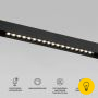 Slim Magnetic Умный трековый светильник 18W 2700-6500K Dim SL03(черный) 85193/01