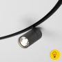 Slim Magnetic Трековый светильник для радиусного шинопровода 20W 4200K Comfi (чёрный) (Ø1200мм) 85190/01
