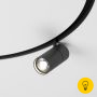 Slim Magnetic Трековый светильник для радиусного шинопровода 12W 4200K Comfi (чёрный) (Ø800мм) 85188/01