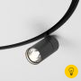 Slim Magnetic Трековый светильник для радиусного шинопровода 20W 4200K Comfi (чёрный) (Ø800мм) 85187/01